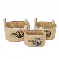 Foldable Fabric oval Storage Basket