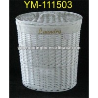 white wicker laundry baskets